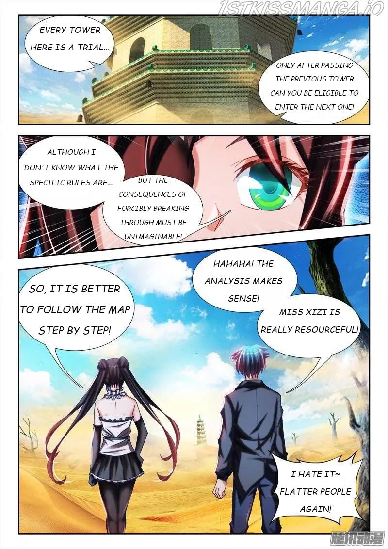 My Cultivator Girlfriend Chapter 227 2